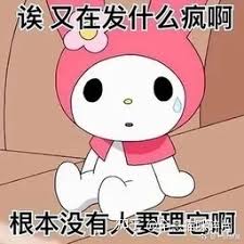 sic bo online deposit 50 ribu Lu Zhen merasa bahwa benang boneka yang melilitnya membungkusnya dengan rapat.